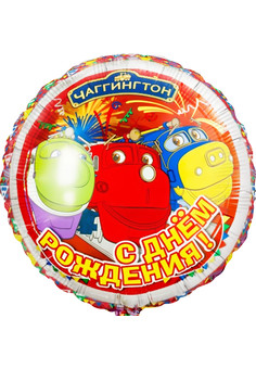 Шар фольг.круг.18 