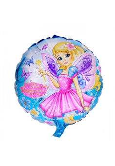 Шар фольгированный 