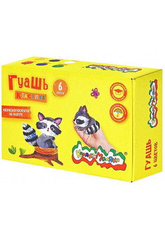 Гуашь Каляка-Маляка КЛАССИКА 20 мл 6 цв.