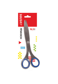 Ножницы канцелярские 