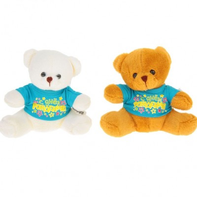 Кликните для увеличения изображения Мягкая игрушка мишка