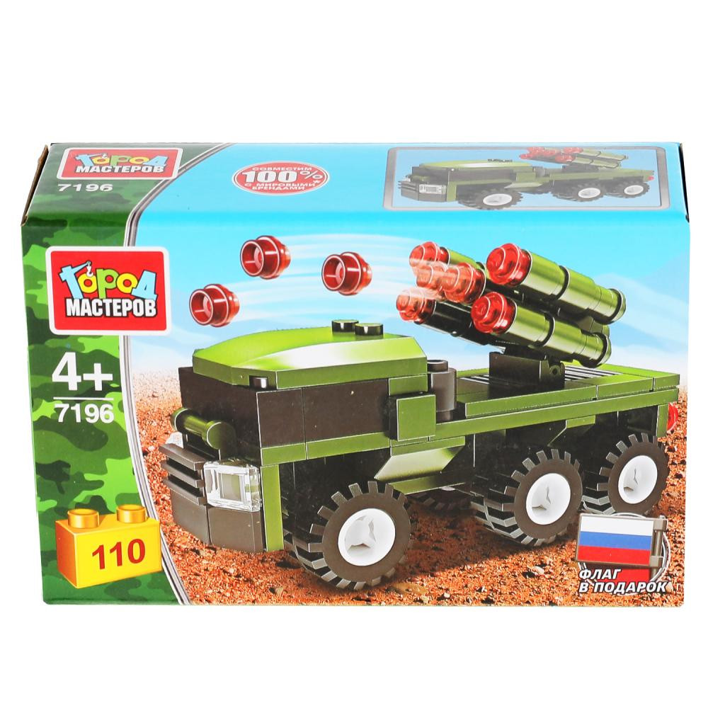 Конструктор зрк, 110 дет. Город мастеров в кор.80шт, изображение 2