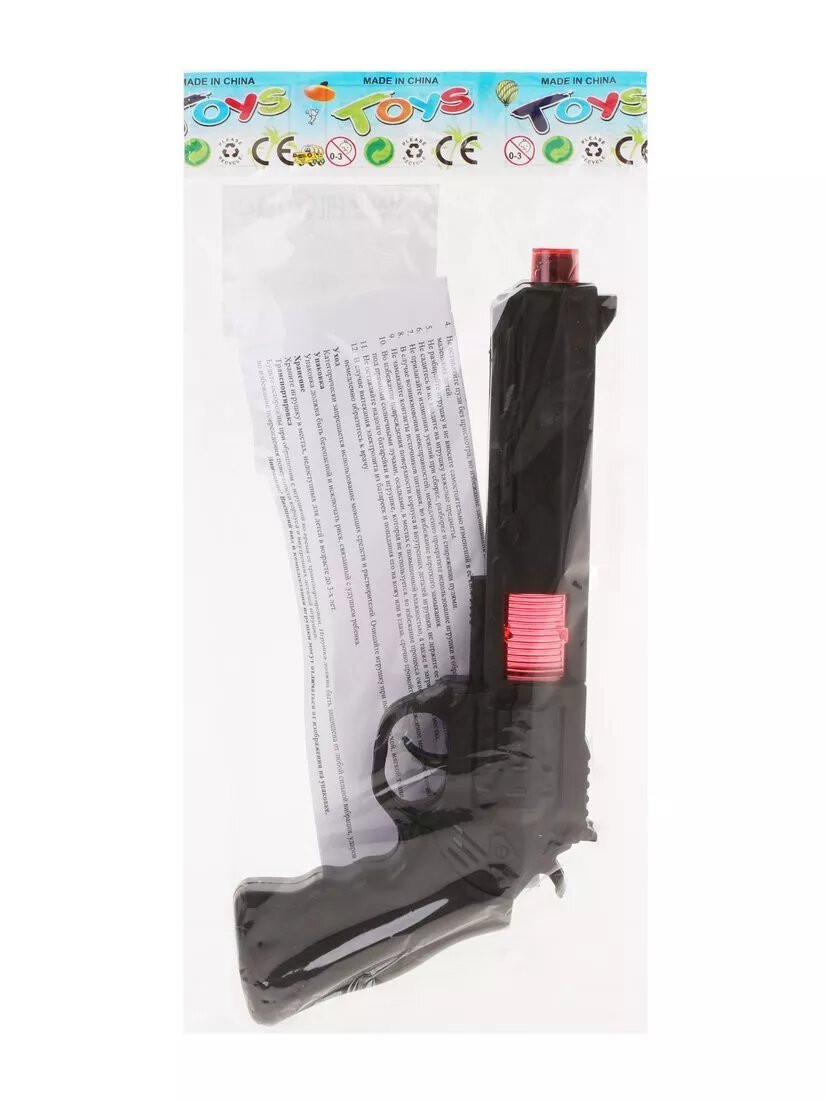 Пистолет с механической трещеткой, пакет (647080), изображение 3