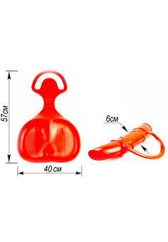 Санки-ледянки  большие с ручкой супер гибкие 57 см (групповая упаковка) ЛДБ