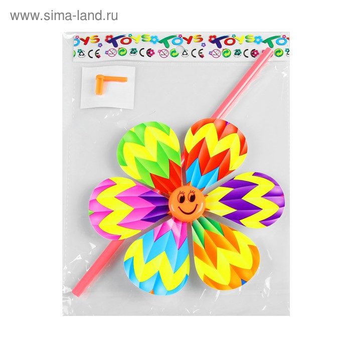 Кликните для увеличения изображения Ветерок