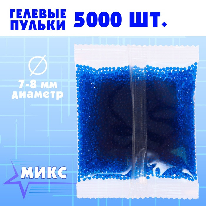 Кликните для увеличения изображения