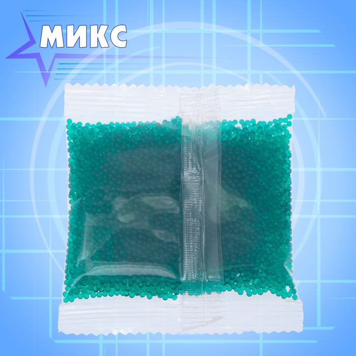 Гелевые пульки, d=7-8 мм, 5000 шт., цвет МИКС  4370359, изображение 2