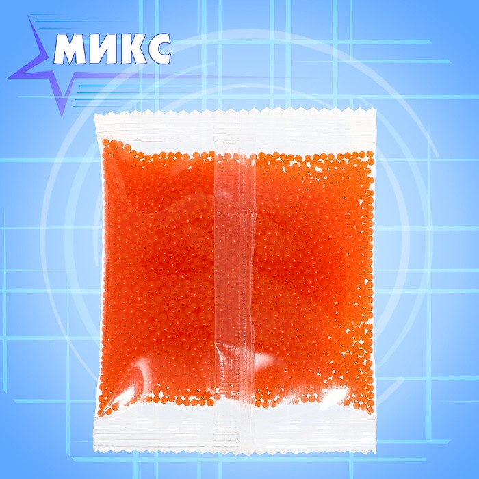 Гелевые пульки, d=7-8 мм, 5000 шт., цвет МИКС  4370359, изображение 3
