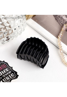 Краб для волос 