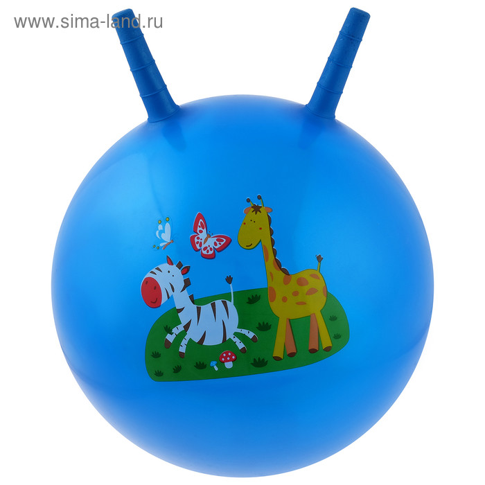 Мяч прыгун с рожками d=45 см, 350 г, МИКС 2542072, изображение 5