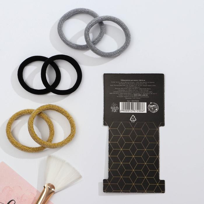 Набор резинок для волос 