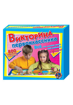 Игра настольная 