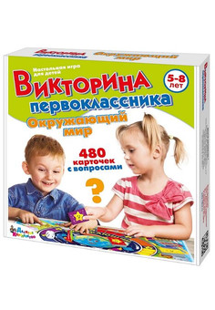 Игра настольная 