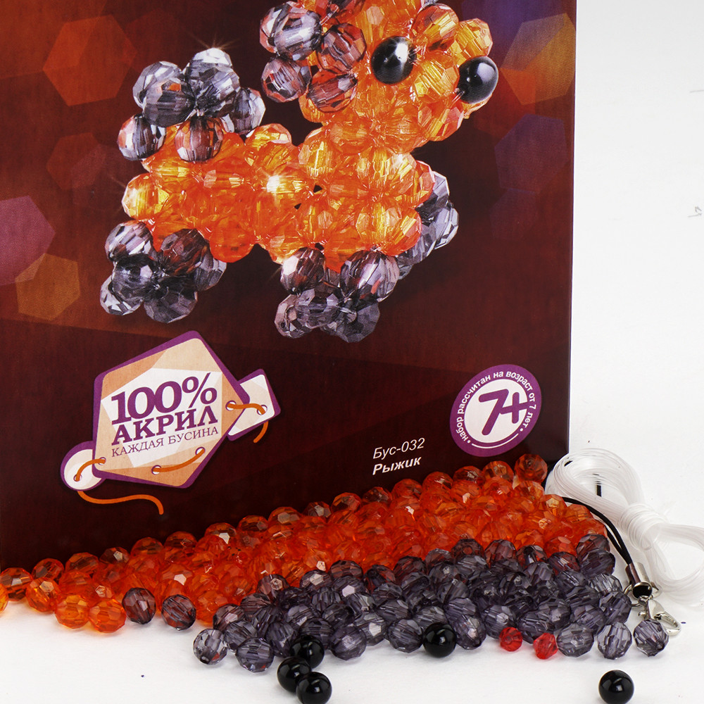 Бус-032 Брелоки. Плетение из бусин 
