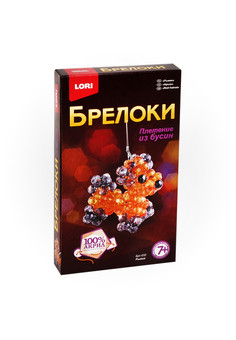 Бус-032 Брелоки. Плетение из бусин 