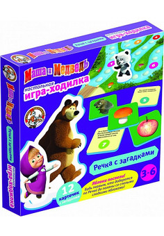 Игра настольная Ходилка 