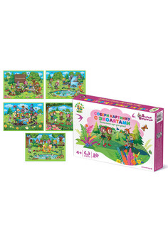 Игра настольная ходилка 