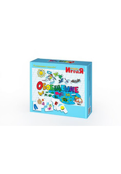 Игра обучающая Учись играя 