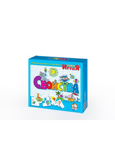 Игра обучающая Учись играя 