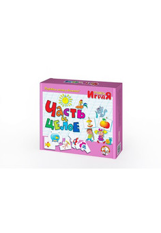 Игра обучающая Учись играя 