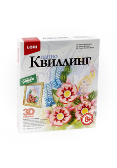 Квл-025 Квиллинг. Панно 