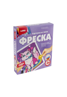 Кп-052 Фреска. Картина из песка 
