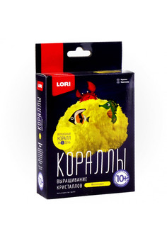 Крк-003 Выращивание кристаллов.Кораллы 