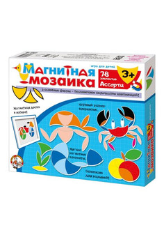 Мозаика магнитная 