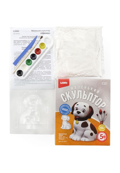 Об-001 Маленький скульптор 