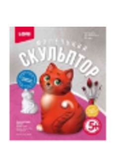 Об-002 Маленький скульптор 