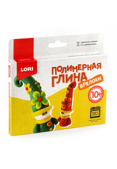 Пг-012 Полимерная глина.Брелоки 