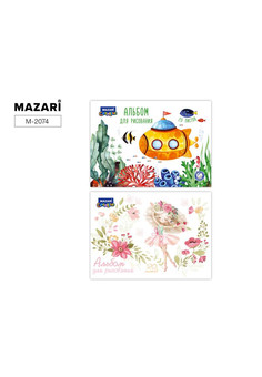 Альбом для рисования 20 л., 285*200 мм, обложка мелов.картон, блок офсет, склейка, арт.M-2074