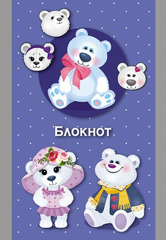 Блокнот А7 кл, 32л. 