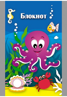 Блокнот А7 кл, 32л. 