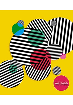 Тетрадь 48 л. кл. 