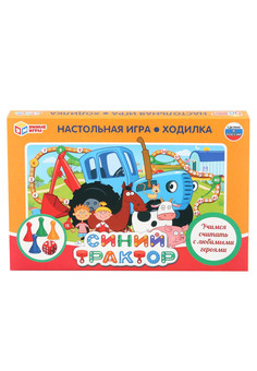 278982   НАСТОЛЬНАЯ ИГРА-ХОДИЛКА 