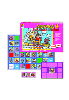 Азбука безопасности Один в доме Игра развивающая для детей из бумаги и картона