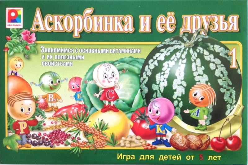 Кликните для увеличения изображения