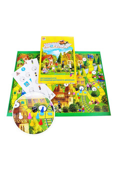 Большая прогулка Игра развивающая для детей из бумаги и картона