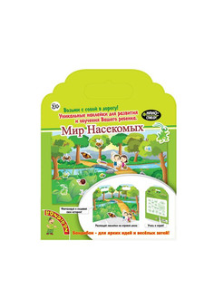 ВВ1375, Набор наклеек Нано-стикер Мир Насекомых, Bondibon, 19x24 см., арт. TP-S25