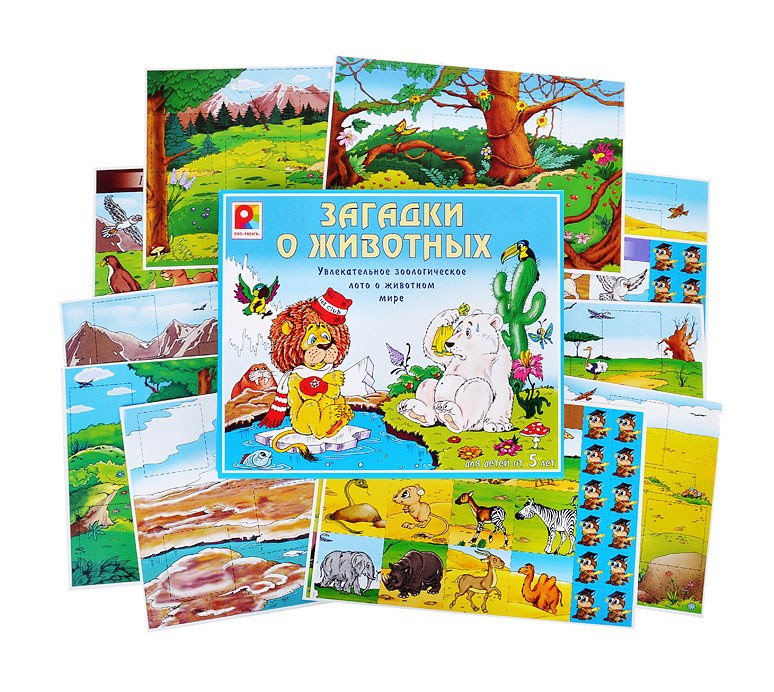 Кликните для увеличения изображения