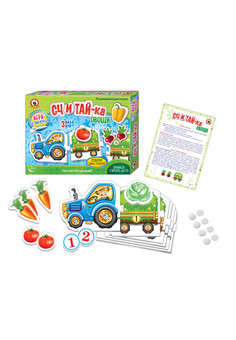 Игра на липучках. 