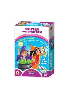 Игра настольная «Магия математики»