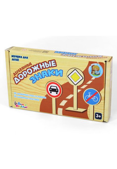 Игра деревянная 