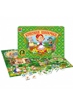 Красная шапочка Игра для детей из бумаги и картона