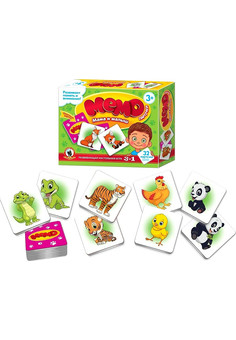 Мемо Парочки 