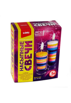 Нс-006 Насыпные свечи 