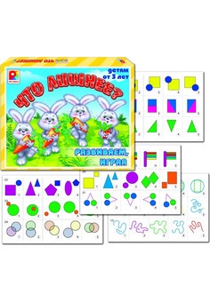 Развиваем, играя Что лишнее? Игра развивающая для детей из бумаги и картона