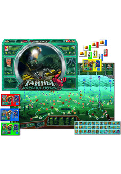 Тайны морских глубин Игра для детей из бумаги и картона