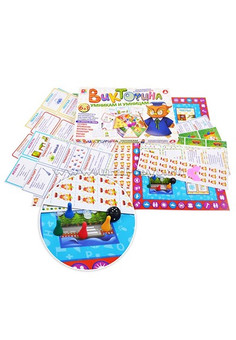 Умникам и умницам Викторина Игра развивающая для детей из бумаги и картона